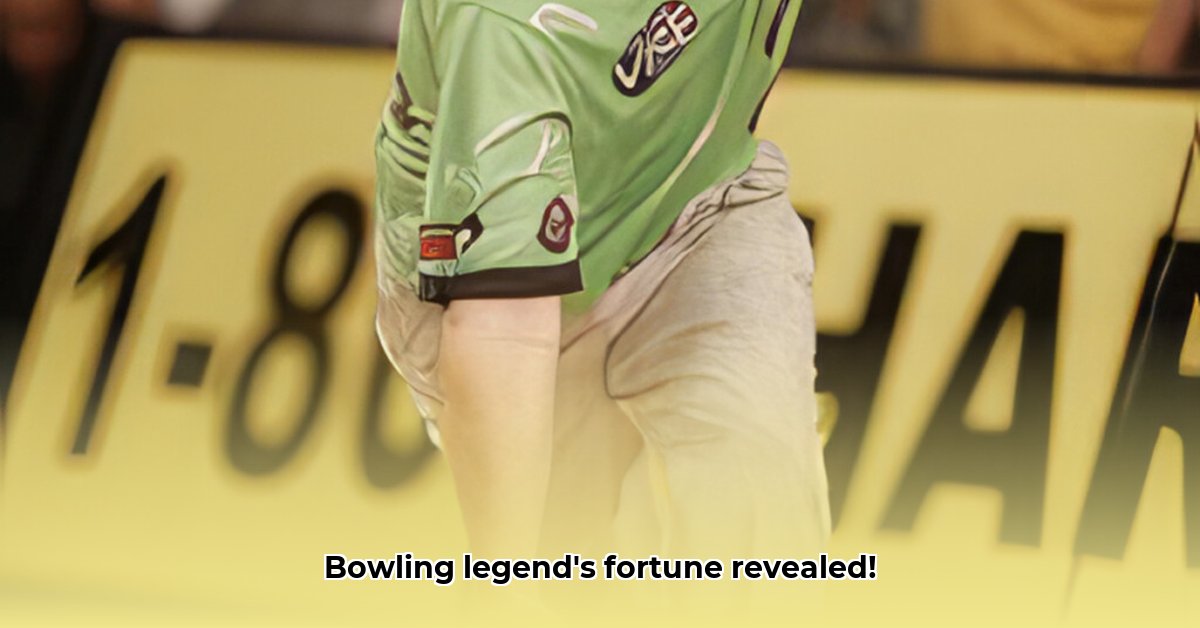 walter-ray-williams-jr-net-worth